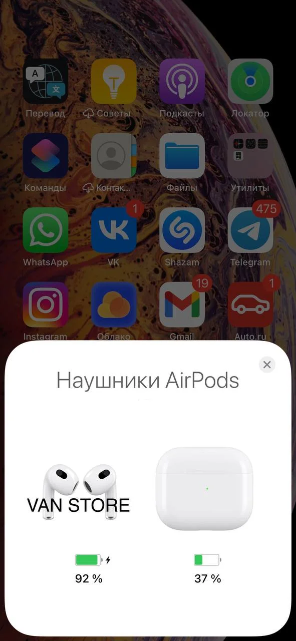 Беспроводные наушники с пространственным и стерео звучанием и беспроводной зарядкой