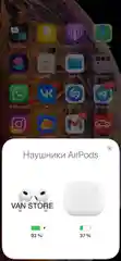 Беспроводные наушники с пространственным и стерео звучанием и беспроводной зарядкой