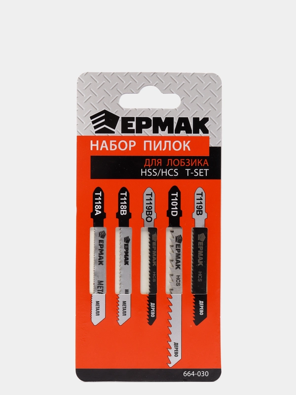 Пилки для эл. лобзика набор (дерево, металл, пластик) (HSS/HCS) 5 шт (T-SET)
