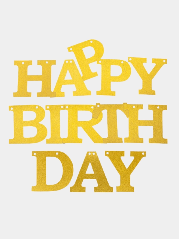 Гирлянда декор Happy Birthday