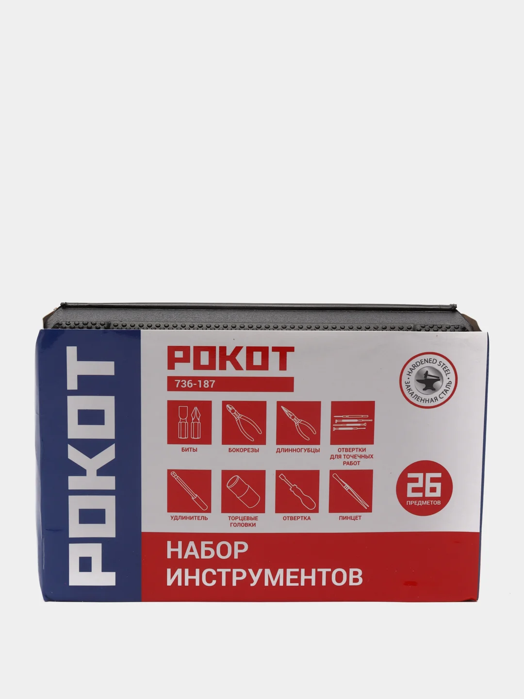 Набор инструментов РОКОТ, в пластиковом кейсе, 26 предметов