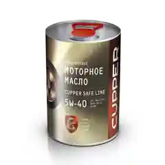 Масло моторное Cupper SAFELine 5W40 (4 л)