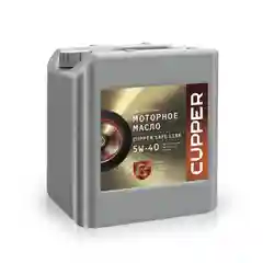 Масло моторное Cupper SAFELine 5W40 (10л)