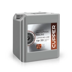 Масло моторное Cupper NSLine 5W30 (10 л)