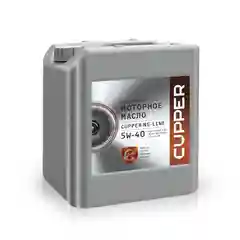 Масло моторное Cupper NSLine 5W40 (10 л)