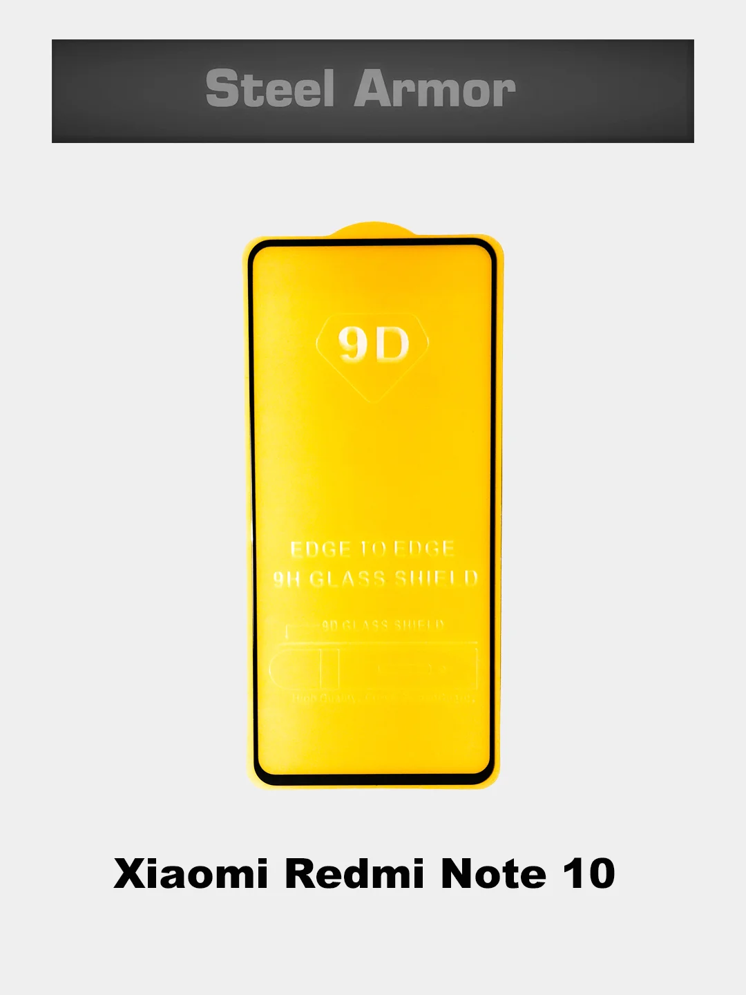 Защитное стекло для Xiaomi Redmi 6 6A 7A 6PRO /MI 2 LITE/  7 / 9 9A 9T 9C 10 Poco M3/M3PRO