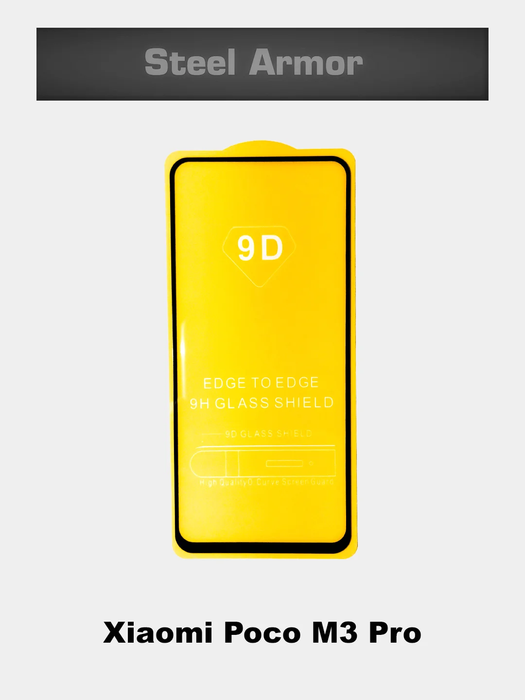 Защитное стекло для Xiaomi Redmi 6 6A 7A 6PRO /MI 2 LITE/  7 / 9 9A 9T 9C 10 Poco M3/M3PRO