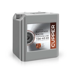 Масло моторное Cupper NSLine 10W40 HD (10 л)