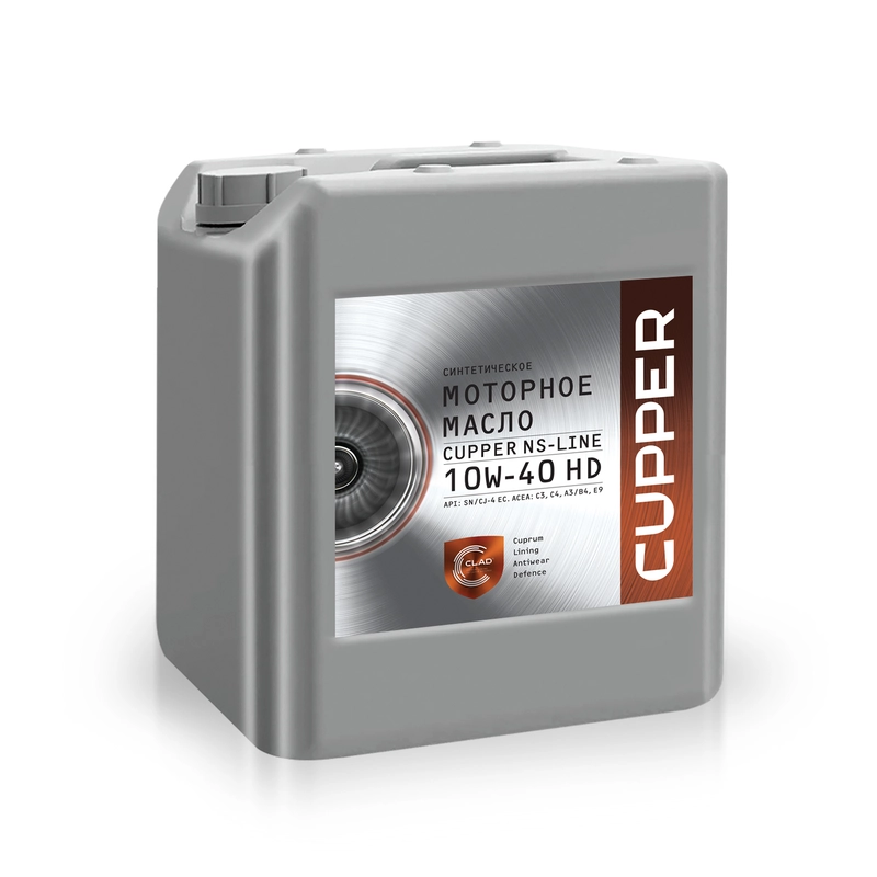 Масло моторное Cupper NSLine 10W40 HD (10 л)