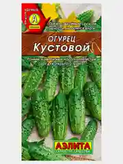 Семена огурцов "Кустовой" для открытого грунта, раннеспелые