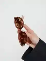 Терракотовый солнцезащитные женские очки