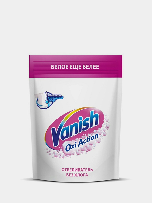Vanish Oxi Action пятновыводитель-отбеливатель  для тканей , порошкообразный, 500 г