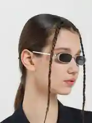 Угольный солнцезащитные женские очки