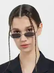 Угольный солнцезащитные женские очки