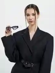 Белый солнцезащитные женские очки