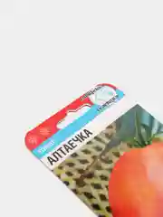Томат "Алтаечка", Семена Сибирский сад
