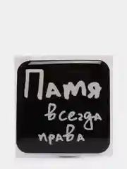Прозрачный 3d объемные наклейки, стикеры на телефон
