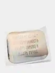 Золотой 3d наклейки стикеры на телефон с надписями мотиваторами