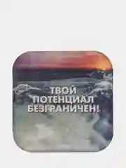 Бирюзовый 3d наклейки стикеры на телефон с надписями мотиваторами