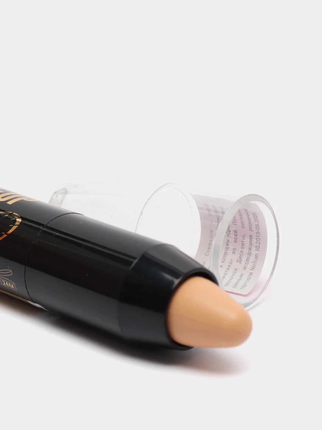 Eveline Cosmetics Корректор для лица (карандаш) Art Professional, тон 02 миндаль