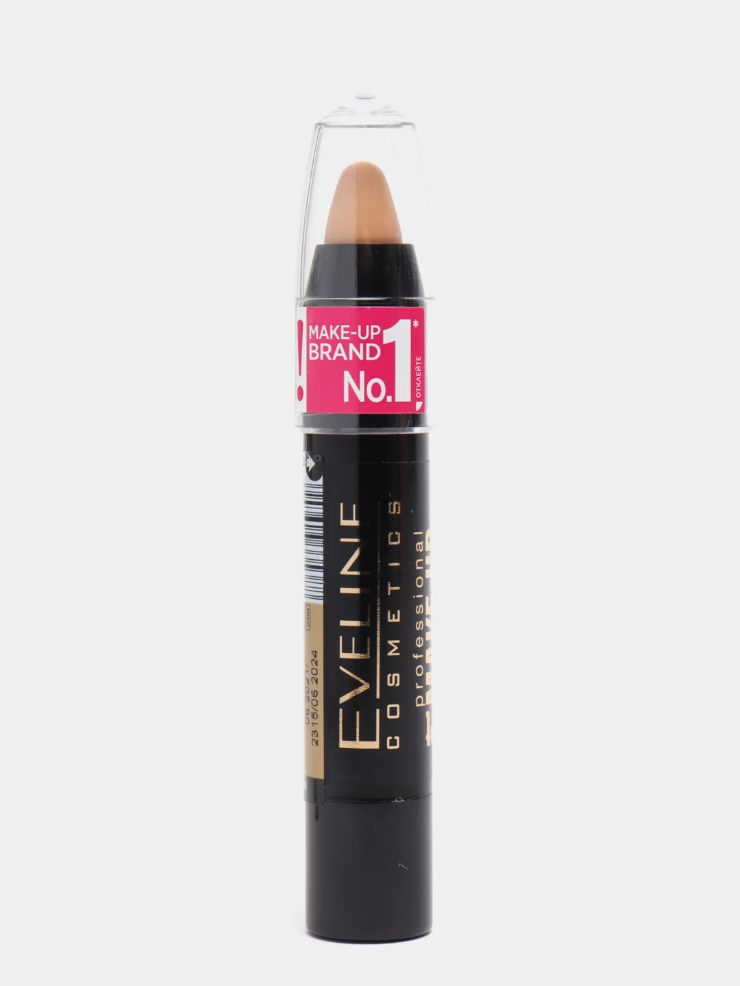 Eveline Cosmetics Корректор для лица (карандаш) Art Professional, тон 02 миндаль