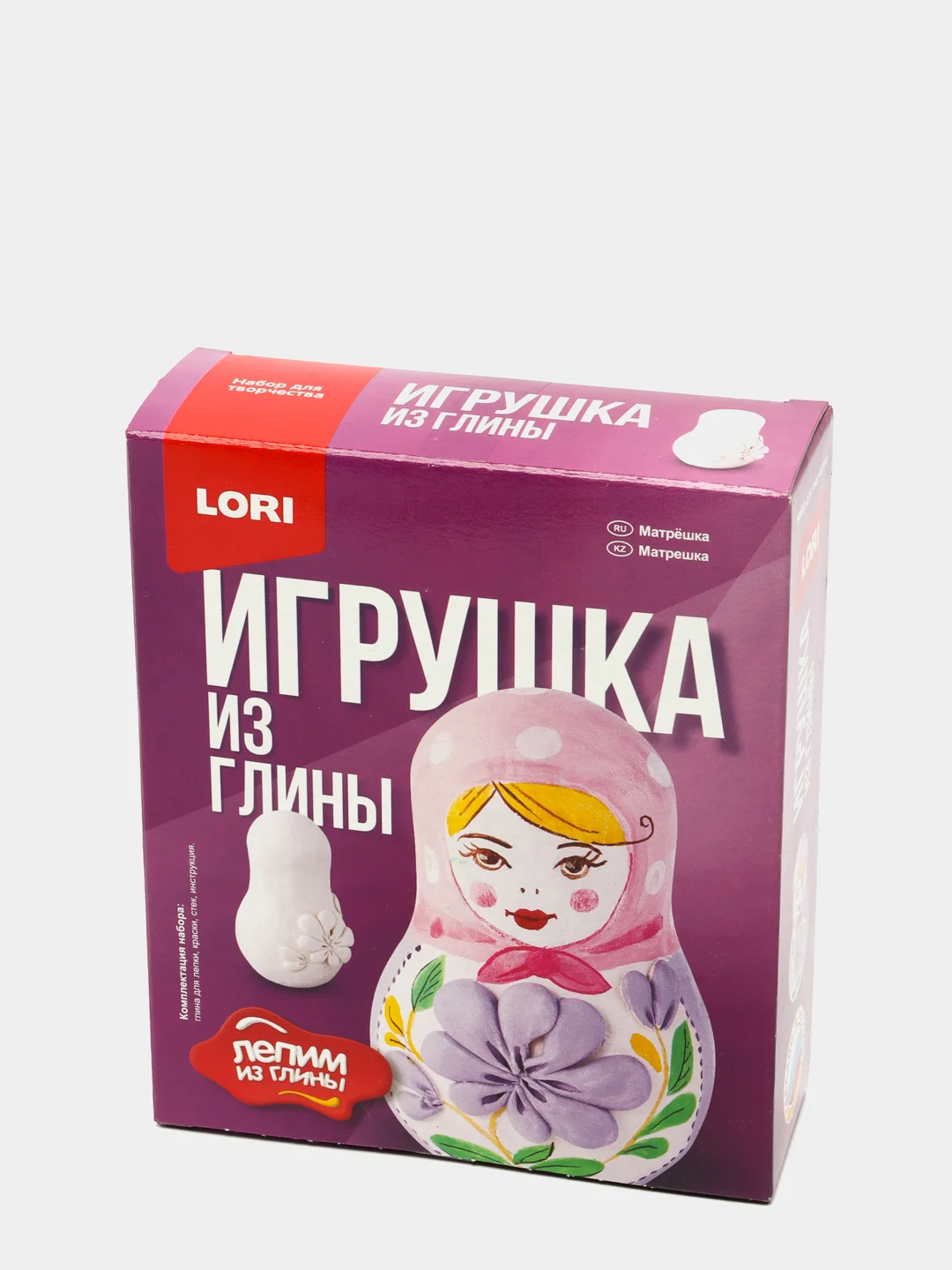 Набор для творчества и рукоделия их воска, насыпные свечи "Яркий микс", Lori