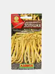 Семена Фасоль овощная "Золушка", Аэлита