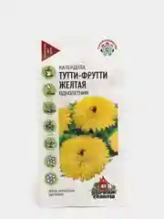 Семена Календула "Тутти фрутти желтая"