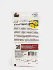 Семена Календула "Тутти фрутти желтая"