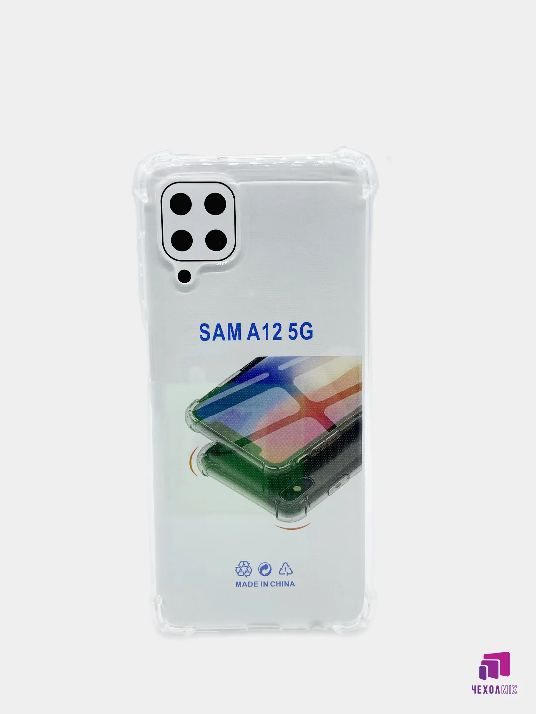 Прозрачный чехол прозрачный Samsung Galaxy A51,Samsung Galaxy A12/M12 противоударный плотный неоновый
