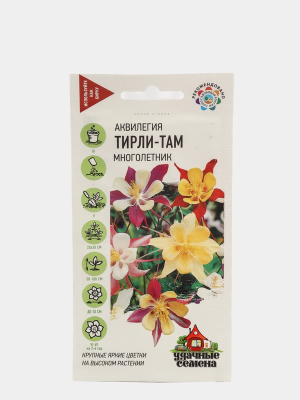 Семена цветов "Аквилегия Тирли-там"
