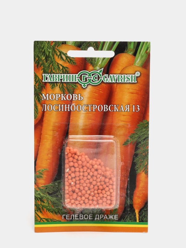 Морковь Лосиноостровская 13, гелевое драже, 300 штук "Гавриш"