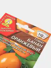 Семена Томат "Банан оранжевый", Аэлита