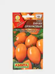 Семена Томат "Банан оранжевый", Аэлита
