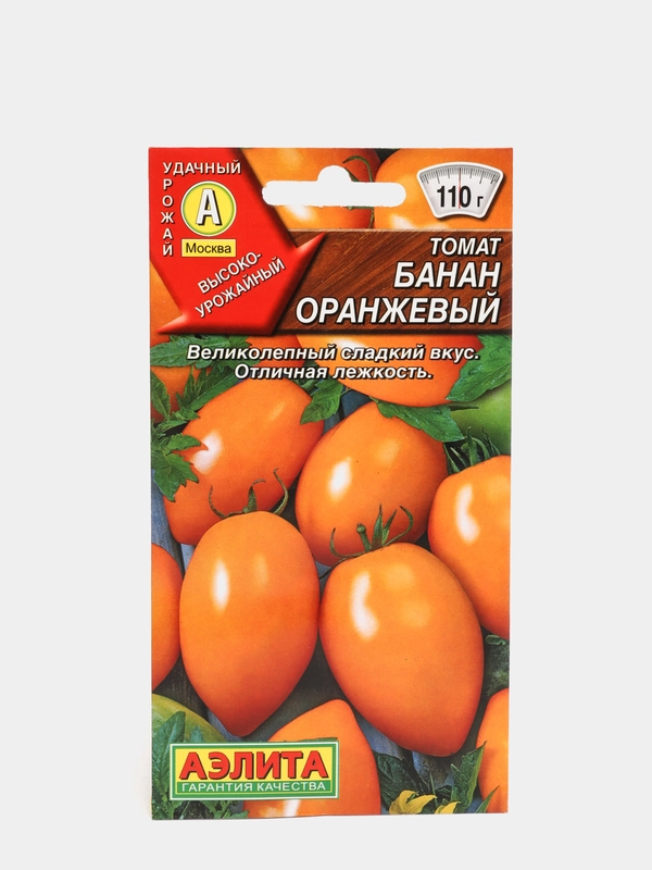 Семена Томат "Банан оранжевый", Аэлита