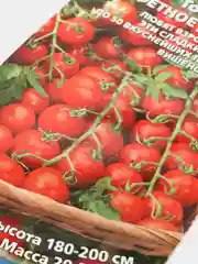 Семена Томат "Конфетное дерево"
