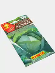 Семена капусты белокочанной "Надежда", 0.5 г