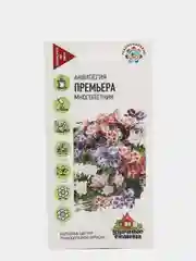 Семена, аквилегия "Премьера"