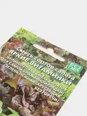 Семена Салат "Яркие витаминки", смесь