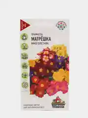 Семена Примула "Матрешка"
