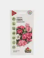 Семена "Годеция Гофре"