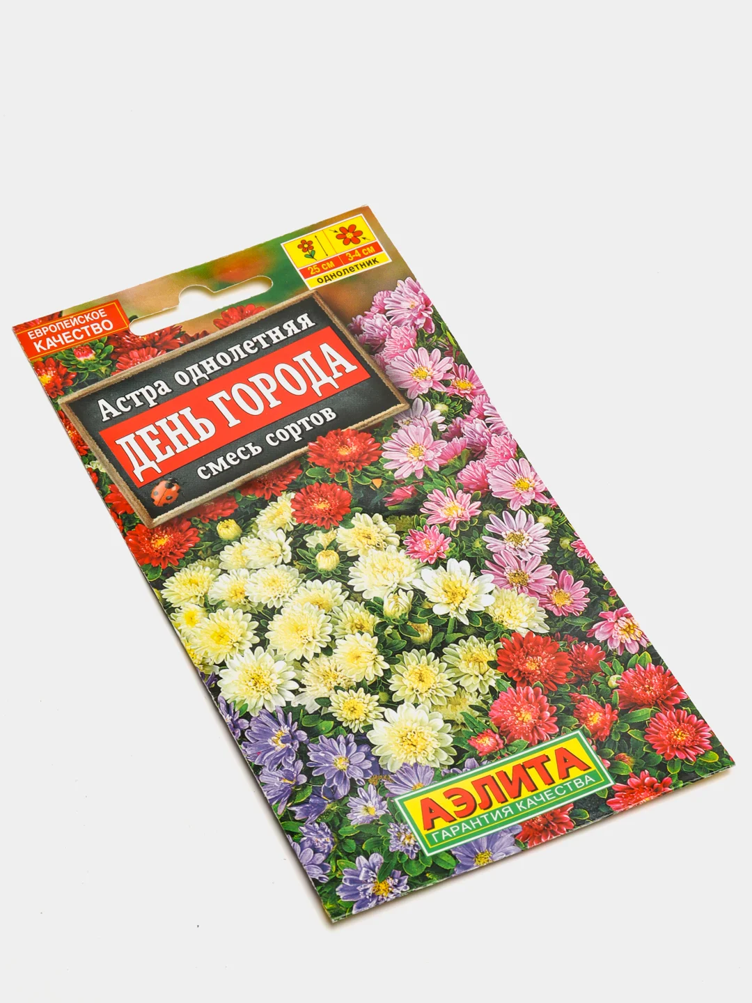 Астра День города смесь (семена,цветы)