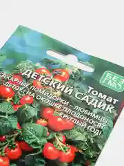 Семена Томат "Детский садик"