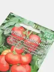 Семена Томат "Веселая компания"