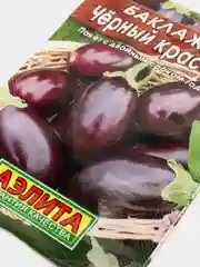 Семена Баклажан среднеспелый "Черный красавец", 0,3 г