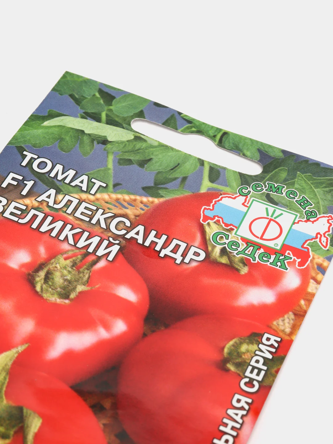 Семена томата "Александр Великий" Седек, F1