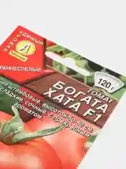 Томат "Богата Хата F1", Семена Аэлита