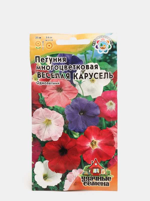 Петуния "Веселая карусель" семена цветов