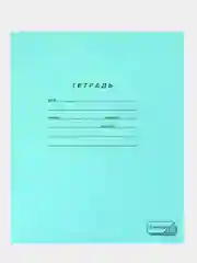 Тетрадь 12 листов, клетка, линейка, косая линейка, зелёная обложка, 5, 10, 15 штук