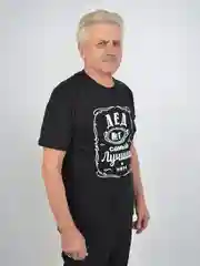 Черный футболка мужская "Чебоксарский трикотаж" с принтом "Дед"
